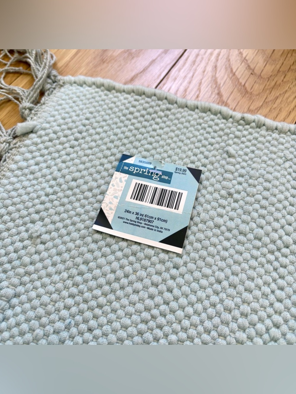 Hobby Lobby Rug - Picture 2 of 3